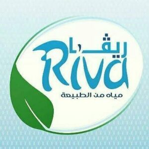 ريفا